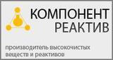 Гексан для высокоэффективной жидкостной хроматографии от производителя