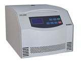 Продам центрифугу www.centrifuge.su