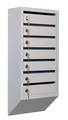 Почтовые ящики