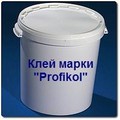 Клей этикеточный марки "Profikol"