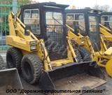 Спецтехника Б/У в Самаре