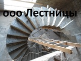 Лестницы,лестницы для дома