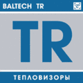 BALTECH TR-01200 тепловизор купить, дешевый тепловизор