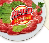 Пельмени