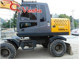 Продается экскаватор  Hyundai R1400W-7A