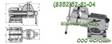 Тиски слесарные 1271-125 цена 21300 с НДС