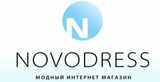 Распродажа сумок от интеренет-магазина Novodress.ru