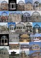 из нержавеющей стали скульптура