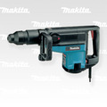 Перфоратор профессиональный Makita SDS max HR5001C