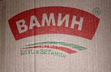 Масло сливочное Вамин