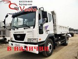 Продается самосвал  Daewoo NOVUS 2011 год (новый) в  наличии   8 тонн