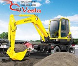 Продается колесный экскаватор HYUNDAI R55Wi, 2012 года выпуска.