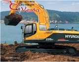 Продаётся экскаватор Hyundai R220LC, 2012 года.