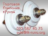 Всегда в наличии ограничители перенапряжения ОПН-0,38.