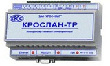 Многоканальный бюджетный конвертор Ethernet-RS232/RS485 КРОСЛАН ТР