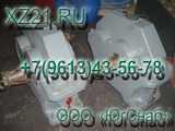 ГИДРОРАСПРЕДЕЛИТЕЛЬ РХ 06, РЕДУКТОР Ц2У 250