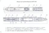 ВПП-300 Пробоотборник всасывающий поршневой