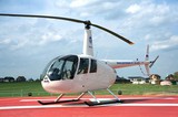 продаю вертолет Robinson R44 Raven I