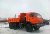 Камаз 45141 самосвал