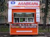 Продаем павильон на территории БЦ.