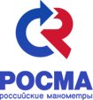 Контрольно-измерительные приборы Росма.