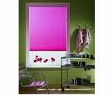 Шторы плиссе.