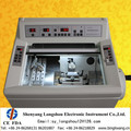 LS-6150 ротационный микротом