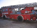 Услуги автовышки 45  м