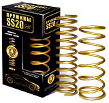Пружины подвески задней ВАЗ 2108 от SS20 Gold (холодной навивки)