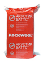 Утеплитель ROCKWOOL (РОКВУЛ)  минвата, минеральная вата, цена