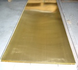 ЛАТУННАЯ ФОЛЬГА, ЛЕНТА, ЛИСТ, ПЛИТА Л63, Л68, Л90, ЛС59-1 ГОСТ2208-07